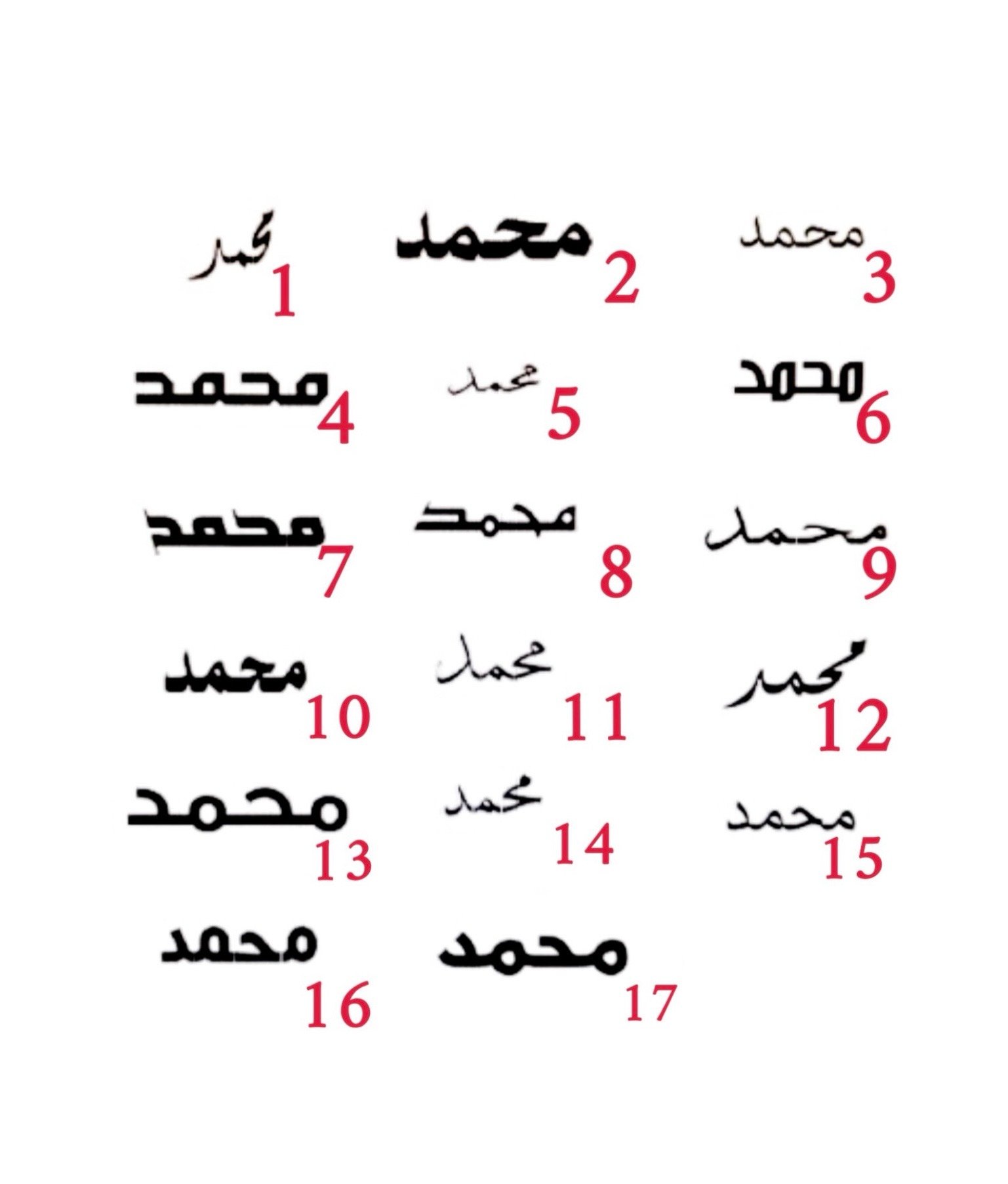 قاعدة تذكارية ببصمة قدم - Image 2